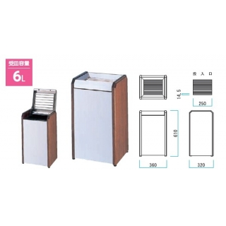 クリンスモーキングWS2 屋内用