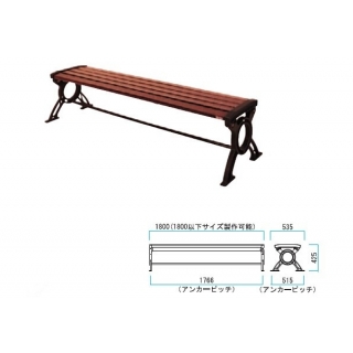 リサイクルベンチ 1台重量 約34.5Kg