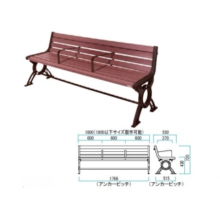 セパレートベンチ 1台重量 約49.9Kg