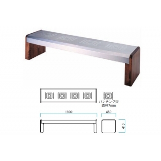 ベンチWS1 屋内用　「カラー 座板／ステンレス（ヘアーライン仕上げ）脚／木（染色ニス仕上げ）」
