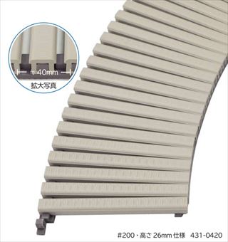 フリーハードルDH 直線タイプ