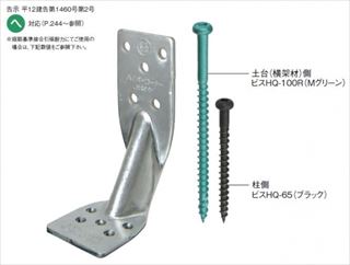 ハイパーコーナー