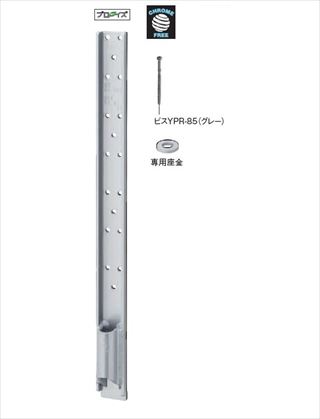 高耐力フレックス両引きボルト