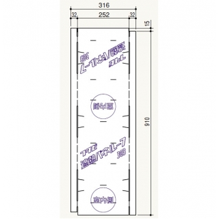 遮熱パネルーフUタイプ303