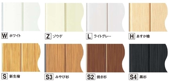 バスパネル準不燃300-１型