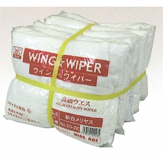 新白メリヤスウエス　2K束