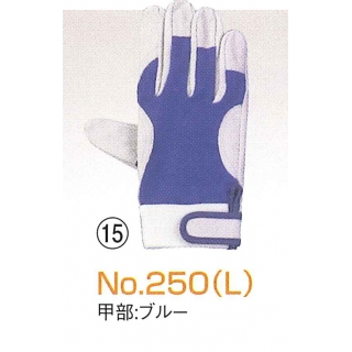 豚革クレスト　ラビット　No.250