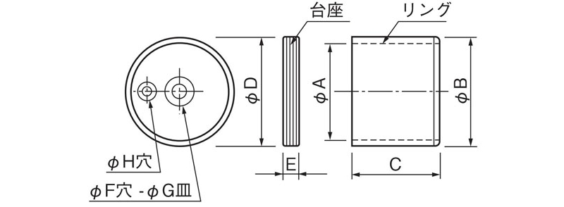 パイプソケット