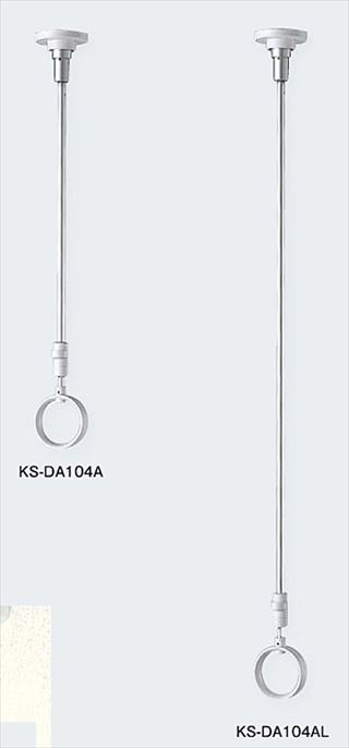 室内物干(天吊タイプ)