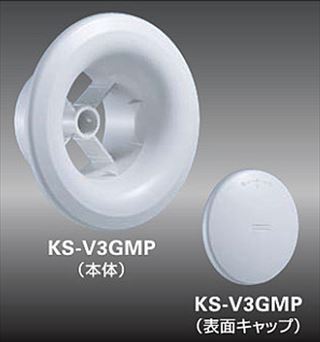 メンテナンスパーツ