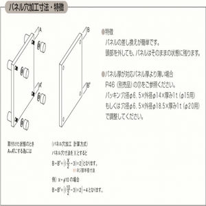 PAシリーズ　PA-Zタイプ　材質：真鍮　ルーフデザイン