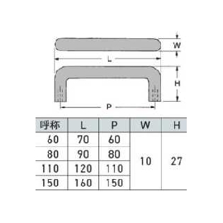ニースハンドル　16450