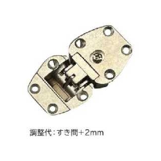 WING型　ドロップ蝶番　37903