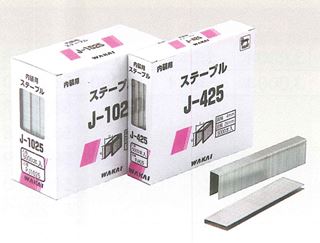 ステープル 4mm幅(PJ410)