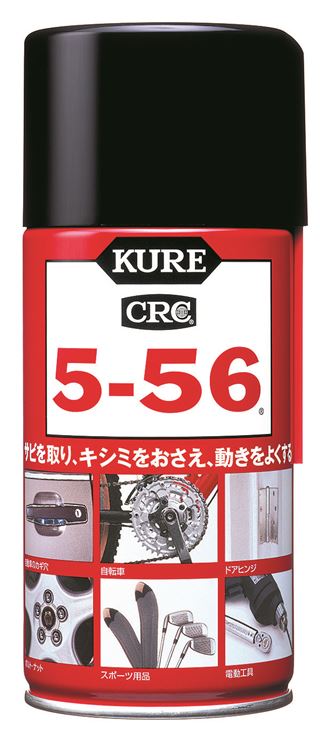 CRC5-56