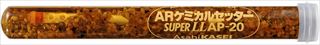 ARケミカルセッターAPタイプ　ガラス管式エポキシアクリレート樹脂