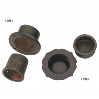 軸吊金物　堀込型　真鍮製　1組扉2枚分