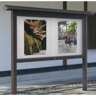 引き違いタイプ PKA-H型 照明なし 和風自立タイプ 強化ガラス