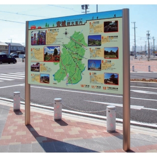 サインボード SBO-XC型