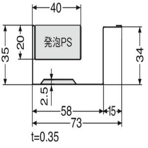 防火対応 軒天換気材（軒ゼロタイプ）非防火タイプ