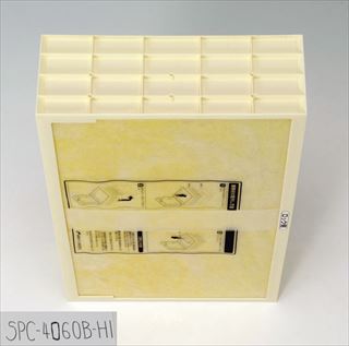 高気密型天井点検口用 断熱材　2×4 工法用