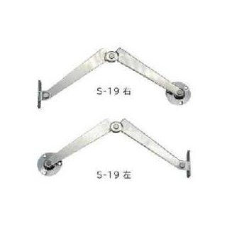 S-19　天蓋用ステー　60557