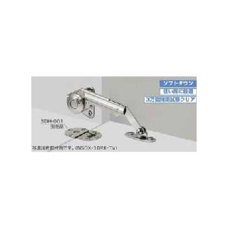 NSDX-10TV型　ソフトダウンステー　800016425