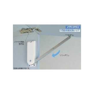 HDS-30型　重量扉用ソフトダウンステー K　800104079