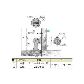 M型　ワンタッチドアホルダー　800172007