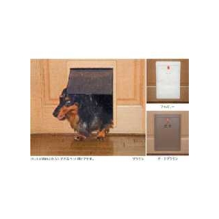ペットドア　45145