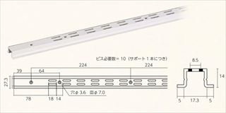 「シューノ32」ハット型ダブルサポート