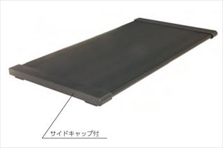 「シューノ19」樹脂棚板（サイドキャップセット）