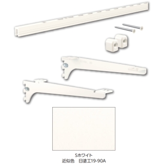 「シューノ19」ハンガーブラケットオーバーハング用Φ25（左右セット）
