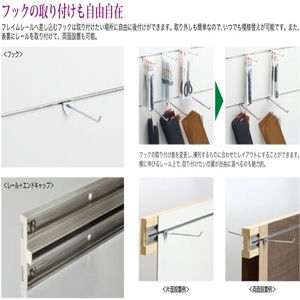 フレイムレールフック6Φ