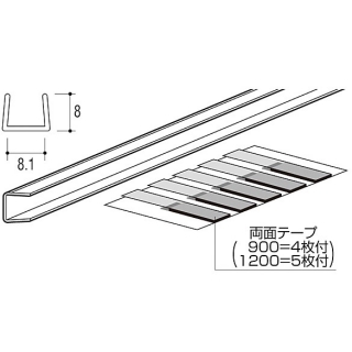 ガラスガード8 フロント用