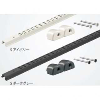 「シューノ19」自転車収納専用ハット型ダブルサポートセット