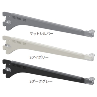 「シューノ19」ガラス棚用ブラケット19　オーバーハング用