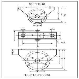 S45C重量戸車 トロ車型