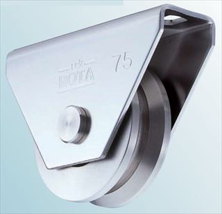 ロタ・ステンレス重量戸車　V型