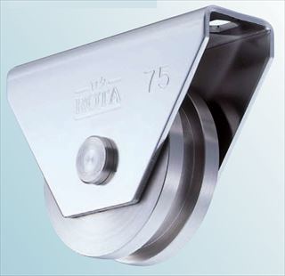 ロタ・ステンレス重量戸車　H型