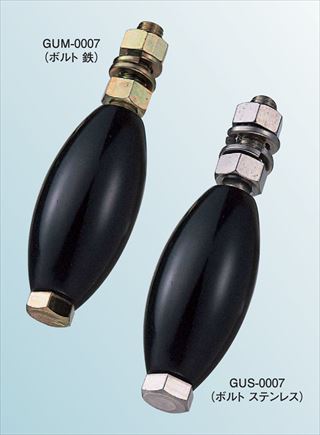 A型ガイドローラー（ローラーのみ）