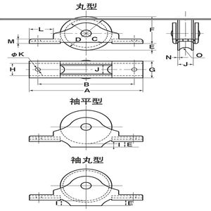 赤枠3mm厚ローラー戸車　丸型