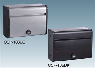 ポステック　前入れ前出し　防滴薄型タイプ 壁付け