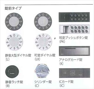 ポスト　大型郵便物対応　前入後出　屋内タイプ（横開き） 2戸