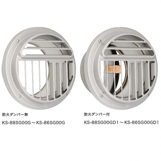 ステンレス屋外換気口　三方向吹出タイプ