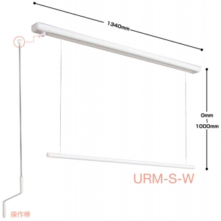 室内用昇降式　面付タイプ