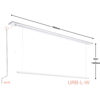 室内用昇降式　埋込タイプ