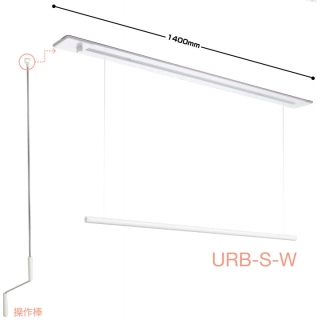 室内用昇降式　埋込タイプ