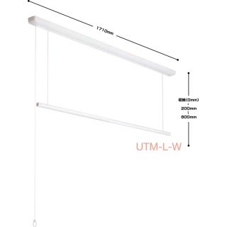 室内用竿高さ調整式　面付タイプ
