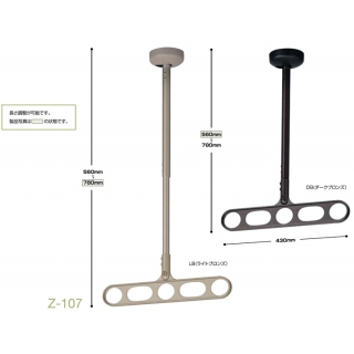 軒天用　1本シャフトタイプ　1セット（2本組）